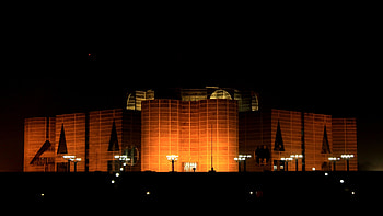 Parliament house, Bangladesh , Architectural wonders, Government buildings HD wallpaper