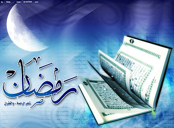 Ramada Kareem, , Islam, Muslim, Quran HD wallpaper