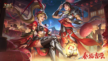 Prince & Princess, Prince, women, Red, Princess HD wallpaper