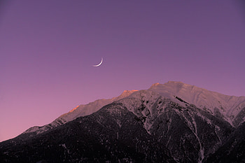 Nature, Sky, Mountains, Twilight, Moon, Violet, Dusk, Purple HD wallpaper