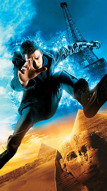 Jumper (2022) movie HD phone wallpaper
