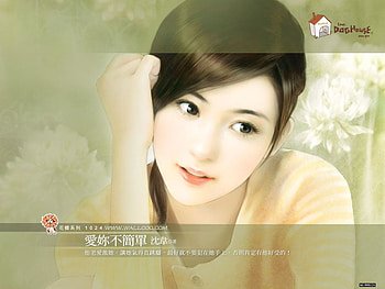 other, girl, people, painting HD wallpaper