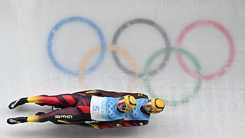 Luge news top stories HD wallpaper