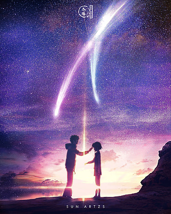 Your Name, atmosphere, sky HD phone wallpaper