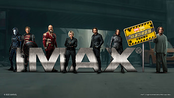 Thunderbolts, Thunderbolts* (2025) HD wallpaper