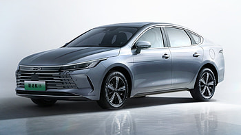 Destroyer, BYD HD wallpaper