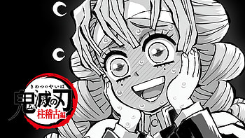 Mitsuri Kanroji, Anime, Demon Slayer: Kimetsu no Yaiba, Mitsuri Kanroji HD wallpaper