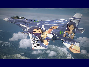 Animated Jet, cool HD wallpaper