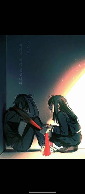 Emo, sadness HD phone wallpaper