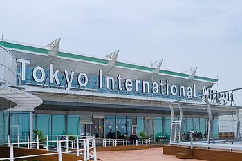 Haneda Airport, Travelling under covid, Narita airports, Into Tokyo HD wallpaper