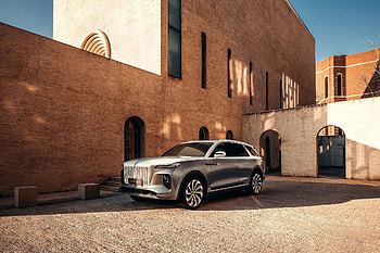 Hongqi E HS9, 2020 model, Car vehicles, SUV HD wallpaper