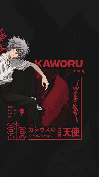 Kaworu Nagisa, Adam, Design, Anime, Evangelion, Neon Genesis Evangelion, , Seele HD phone wallpaper