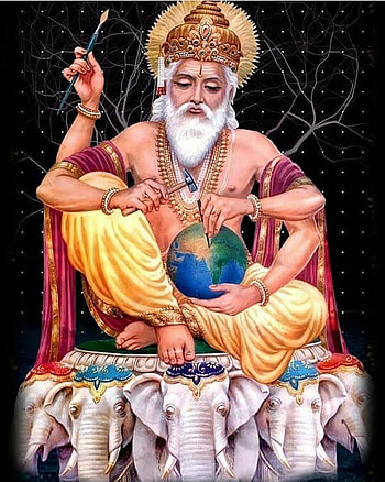 Vishwakarma HD phone wallpaper