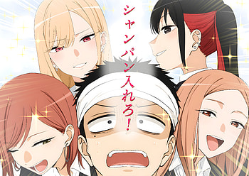 My Dress-Up Darling — Cosplay Crew, Anime, My Dress-Up Darling HD wallpaper