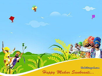 Makar, india, hindu, hindi HD wallpaper