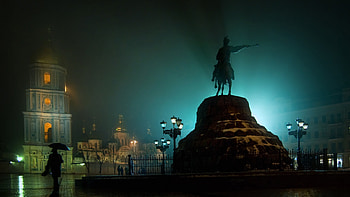of Kyiv, of Kyiv, High-quality backgrounds, Kyiv HD wallpaper