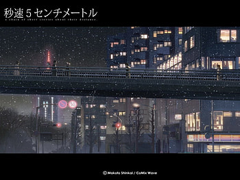 bridge, other, , anime, 5 centimeters per second HD wallpaper