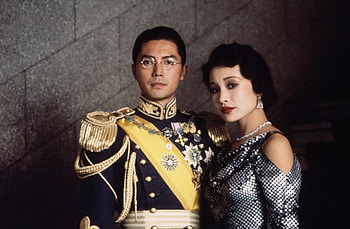 The Last Emperor (1987), Movies, Historical drama, Forbidden City HD wallpaper
