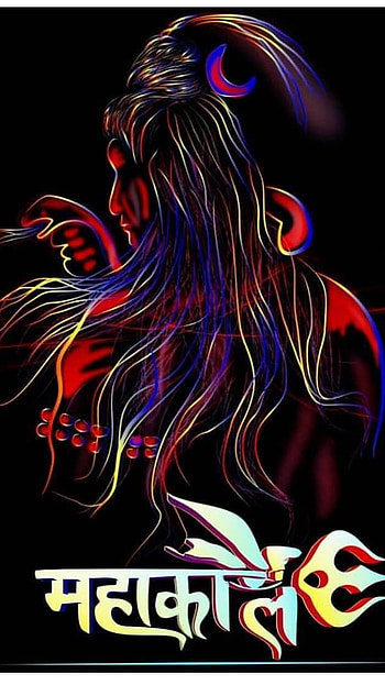 Jai Mahakal, Creative Art, lord shiva HD phone wallpaper