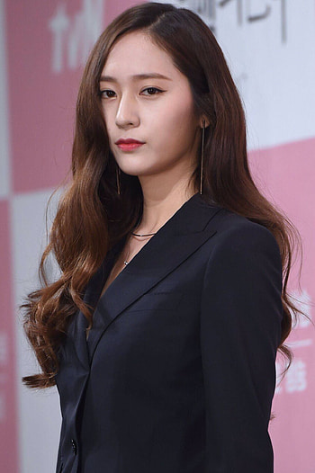 Krystal Jung, Music, Bride of the Water God, Press conference HD phone wallpaper