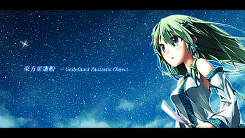 Undefined Fantastic Object, night, blue, awesome, uniform, cute, stars, beauty, nice, kochiya sanae, white, twintail, girl, aqua, beautiful, diva, shiny, anime, pretty, aqua hair, cool, touhou, clouds, space, sky, idol, virtual HD wallpaper