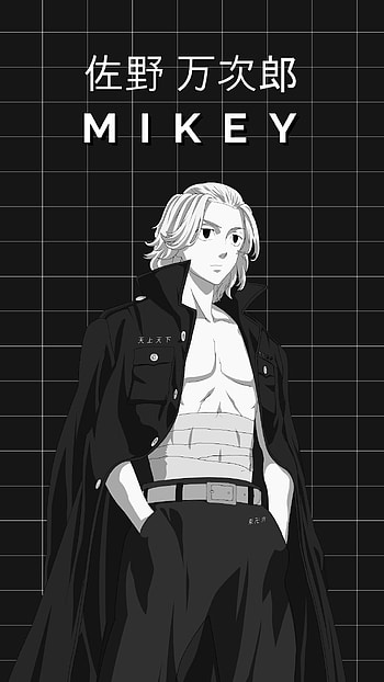 Manjiro Sano (Mikey), Mikey Manjiro Sano, Anime, Tokyo Revengers HD phone wallpaper