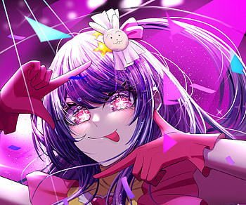 Ai Hoshino, Ai Hoshino, Anime, Oshi no Ko HD wallpaper