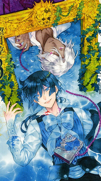 Vanitas no carte, High quality HD phone wallpaper