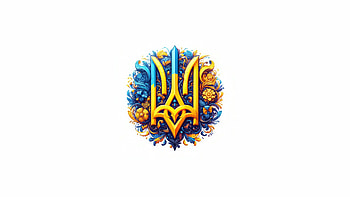 Ukraine's Vibrant Emblem - Ultra, Ukraine HD wallpaper
