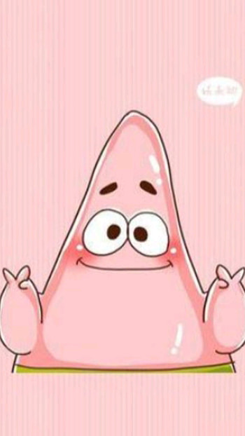 Fondoparados, Patricio, pro HD phone wallpaper