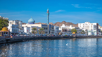 Oman travels, Muscat cityscape, Promenade HD wallpaper