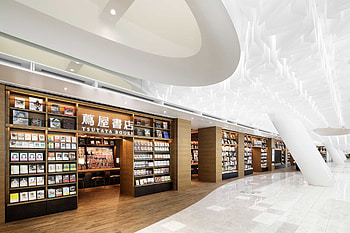 Haneda Airport, Tsutaya books, Tokyo aerostorie, Travels HD wallpaper