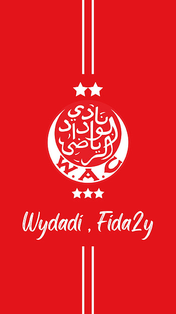 Wydadi Fida2y, Wydad HD phone wallpaper