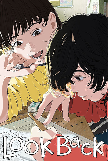 Look Back: An Anime Adventure, Anime HD phone wallpaper