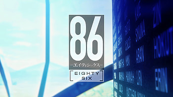 86 EIGHTY-SIX, Eighty Six HD wallpaper