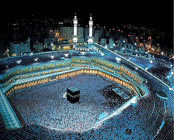 Kaba Sharif, Khana Kaba HD wallpaper