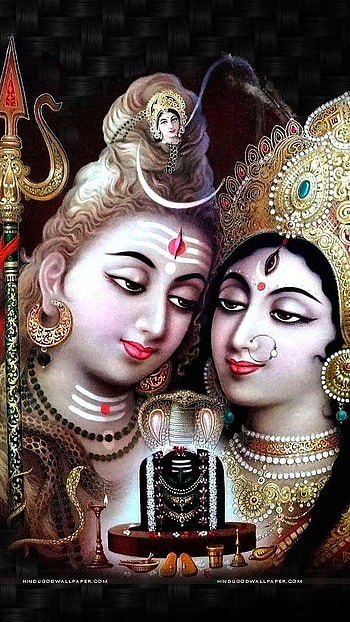 Sivan Parvathi, Lord Shiva And Parvati, lord shiva, parvati HD phone wallpaper