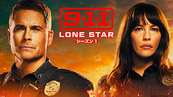 9-1-1: Lone Star, High-stakes emergencies, Heroic first responders, Gripping series HD wallpaper