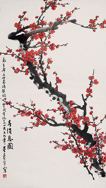 Dong Shouping: Harbinger of Spring – China Online Museum. Japanese , Japanese art prints, Blossoms art, Chinese Ink Painting HD phone wallpaper