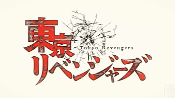 Logo, Tokyo Revengers HD wallpaper