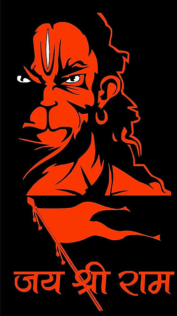 Jai bajrangwali, jai jai HD phone wallpaper