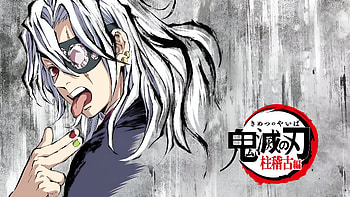 Tengen Uzui, Anime, Demon Slayer: Kimetsu no Yaiba, Tengen Uzui HD wallpaper