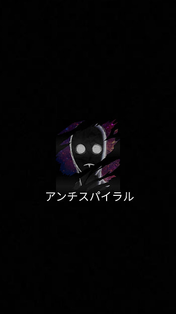 Antispiral, toppa, tengen, black, anime HD phone wallpaper