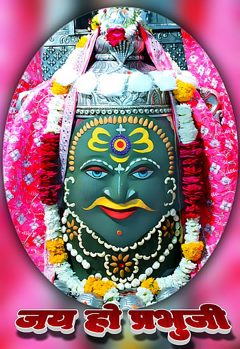 Mahakaleshwar, Mahakal, Mahakaal HD phone wallpaper