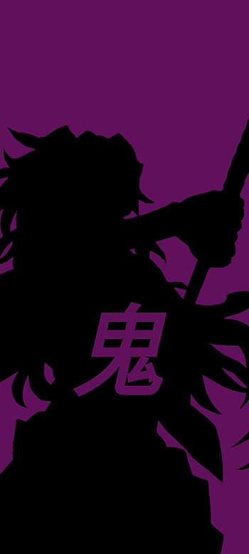 Kokushibo, kimetsu_no_yaiba, slayer, kimetsunoyaiba, demonslayer, kny, demon, demon_slayer HD phone wallpaper