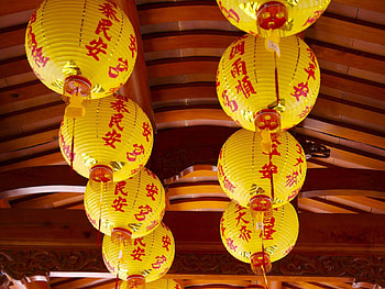Hieroglyph, Miscellanea, Miscellaneous, Chinese Lanterns HD wallpaper
