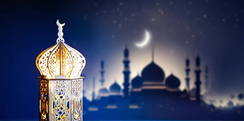 Ramadan 2026, Religious, Ramadan HD wallpaper
