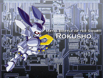 Rokusho, metal, medabots, sword, beetle HD wallpaper