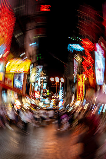 City, Lights, Miscellanea, Miscellaneous, Blur, Smooth, Distortion, Street HD phone wallpaper