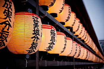 Japanese lanterns, Oriental beauty, Traditional decor, Artistic backdrop HD wallpaper